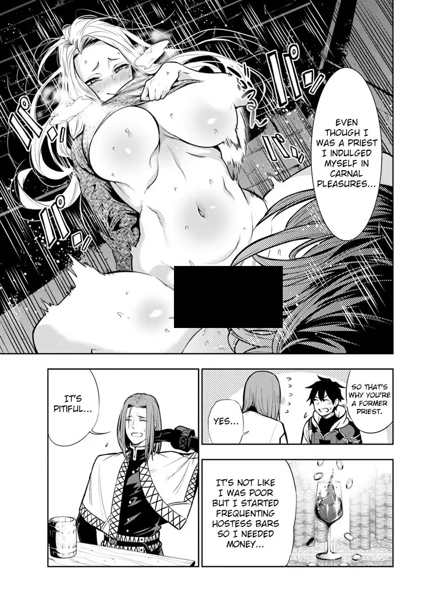 Ningen Fushin no Boukenshatachi ga Sekai o Sukuu Youdesu Chapter 2 15